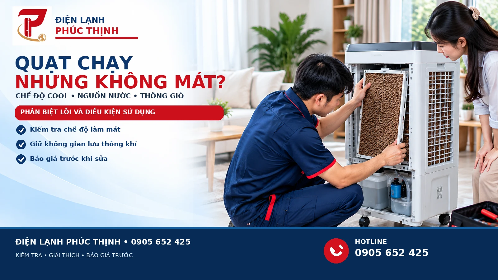 Kỹ thuật viên trao đổi với khách hàng và kiểm tra tấm làm mát của quạt điều hòa